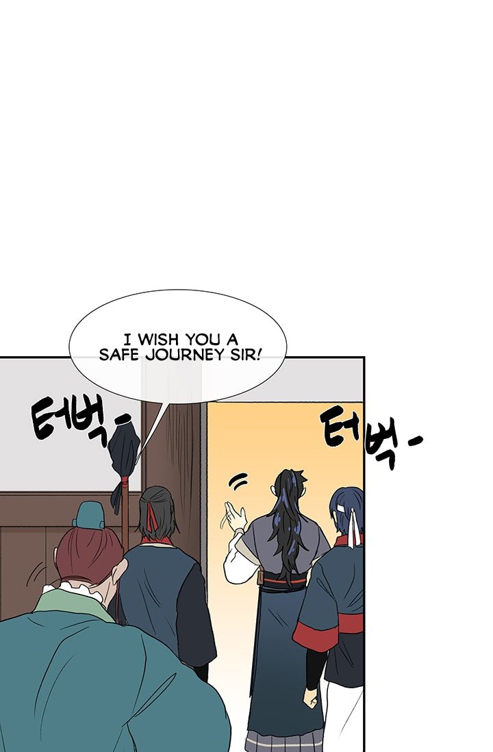 The Scholar's Reincarnation Chapter 83 16